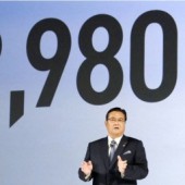 Docomo cung cấp gói di động 20 gigabyte với giá 2.980 yên